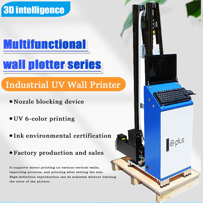Large Printer i8plus Wall Printer Hotels Industrial Wall Tile Background Furniture Machine Printing