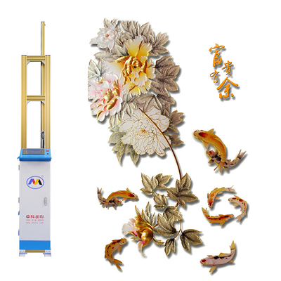 3D hotels effect custom wall printing machine/wall printing machine
